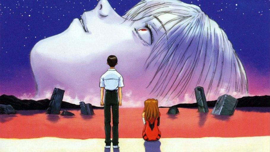 Neon Genesis Evangelion 1995